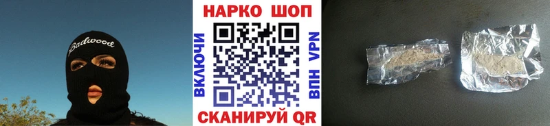 Виды наркотиков купить Лиски Марихуана  COCAIN  Кетамин  МЕФ 