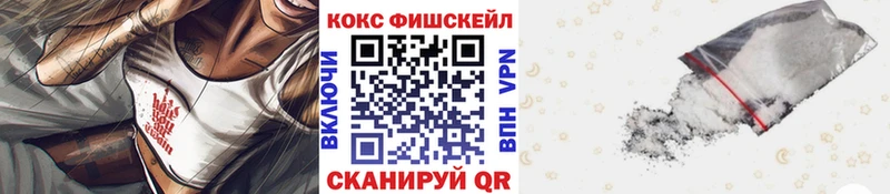 COCAIN Боливия  Лиски 