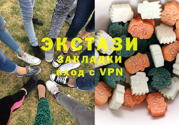 гидропоника Алексин
