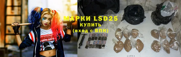 кокаин VHQ Абаза