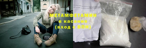 гидропоника Алексин