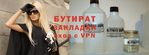 гидропоника Алексин