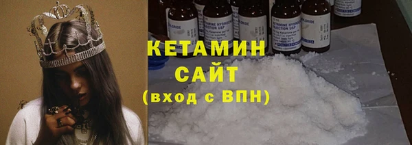 трава Абинск