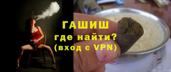 гидропоника Алексин