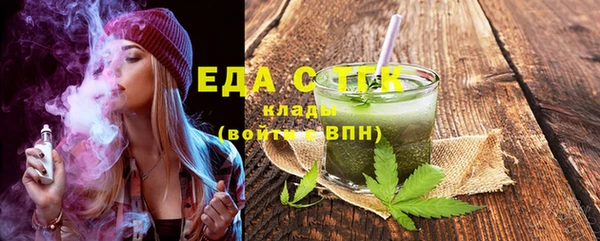 кокаин VHQ Абаза