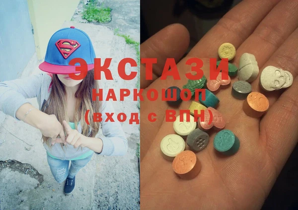 дмт Алексеевка