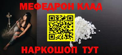 кокаин Владимир