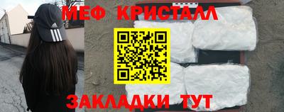кокаин Владимир