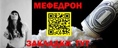 кокаин Владимир