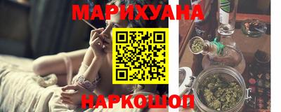 ALPHA-PVP Владикавказ
