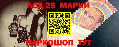 мяу мяу кристалл Владивосток
