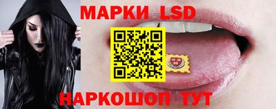 ALPHA-PVP Владикавказ
