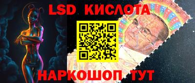 кокаин Владимир