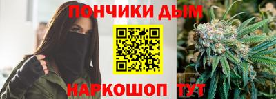 кокаин Владимир