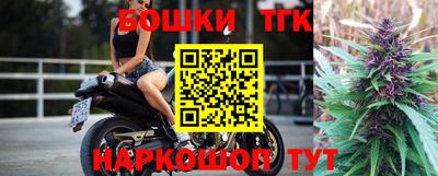 ALPHA-PVP Владикавказ
