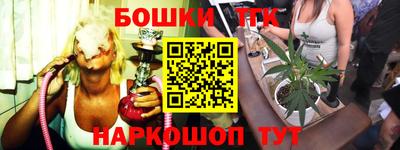 кокаин Владимир