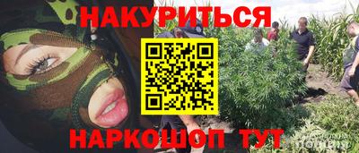 ALPHA-PVP Владикавказ