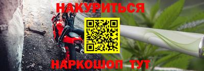 ALPHA-PVP Владикавказ