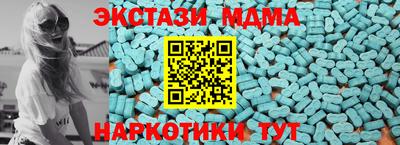 ALPHA-PVP Владикавказ