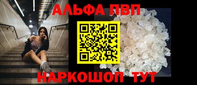 кокаин Владимир