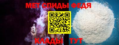 кокаин Владимир