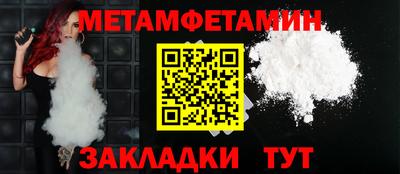 кокаин Владимир