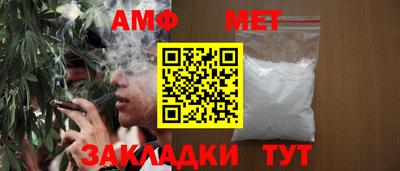 кокаин Владимир