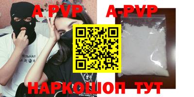 кокаин Владимир