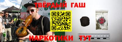ALPHA-PVP Владикавказ