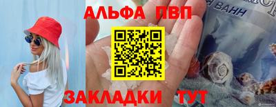 кокаин Владимир