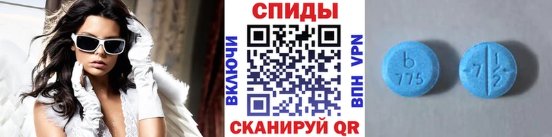 МЕТАМФЕТАМИН витя  купить наркотики сайты  Лиски 